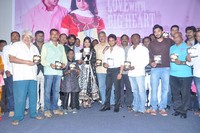 Ye Rojaithey Choosano Movie Audio Launch